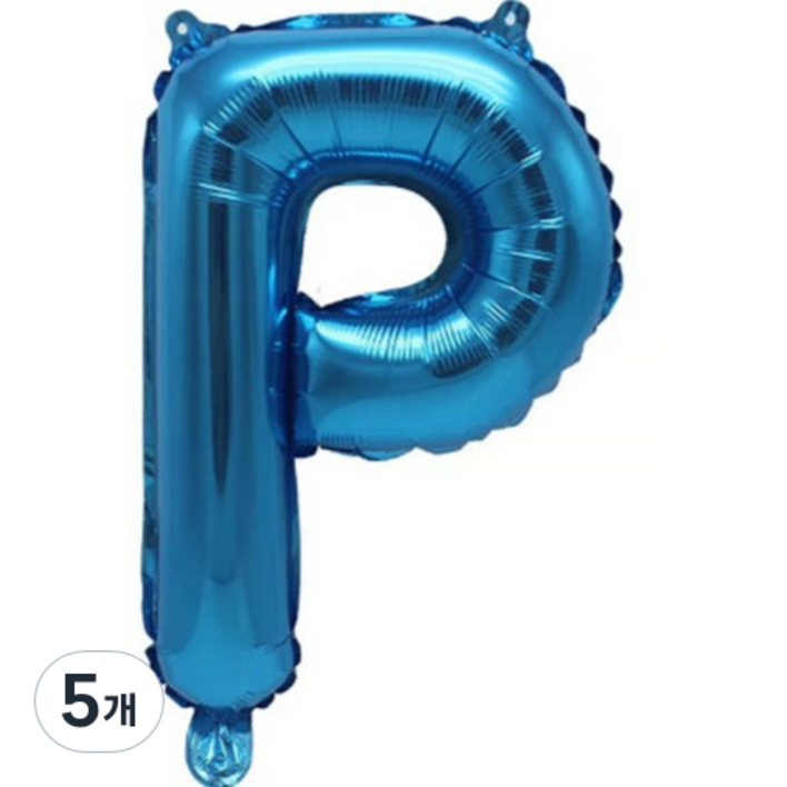 팡파티 레터링 알파벳 풍선 P 40cm, 블루, 5개 팡파티 레터링 알파벳 풍선 P 40cm, 블루, 5개