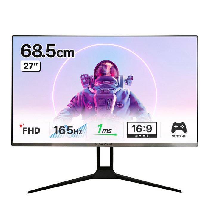 인터픽셀 FHD 게이밍 모니터, 68.5cm, IP2740무결점 인터픽셀 FHD 게이밍 모니터, 68.5cm, IP2740무결점