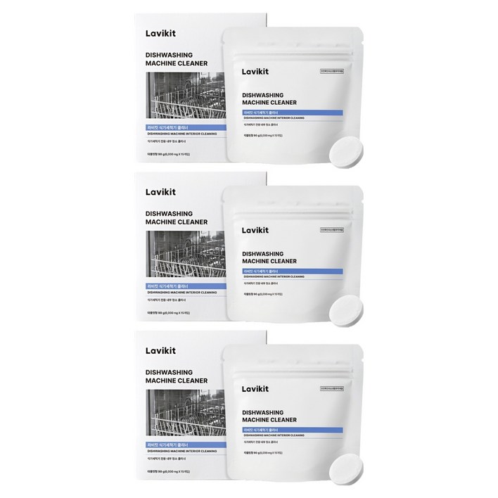 라비킷 식기세척기 내부청소용 기기 클리너 15p, 90g, 3개