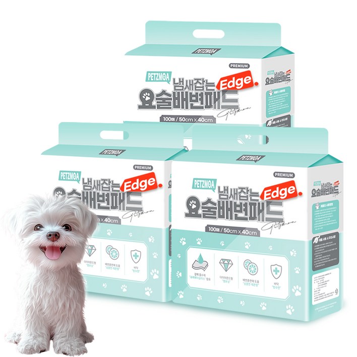 페츠모아 냄새잡는 요술 배변패드 엣지 레몬향