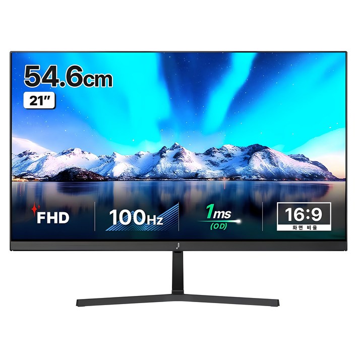 주연테크 FHD 100Hz 모니터, 54.6cm, V22FX