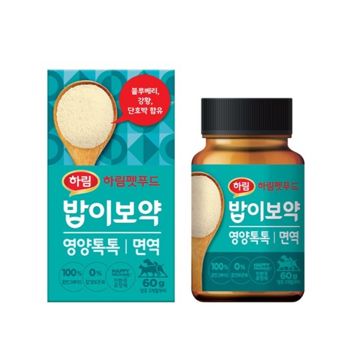 하림펫푸드 밥이보약 영양톡톡 반려동물 영양제
