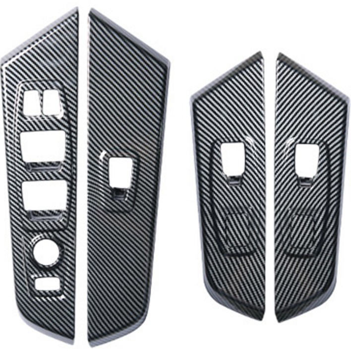 디케이몰 토레스 몰딩 커버