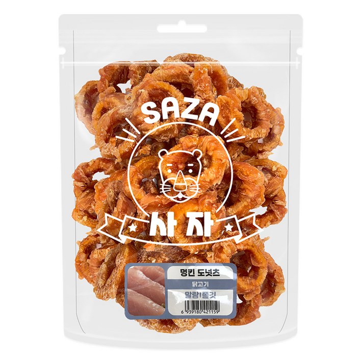 사자 강아지 멍킨 도너츠 도넛링 간식, 800g, 1개, 닭고기