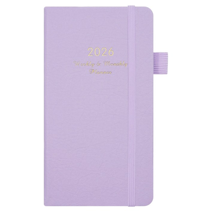 쿠쏘 2026년 다이어리, 연보라, 1개