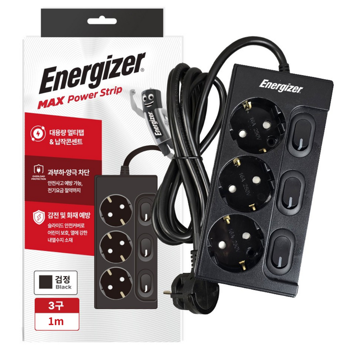 에너자이저 개별스위치 납작플러그 과부하차단 고용량 16A 멀티탭 3구, 1개, 블랙, 1m