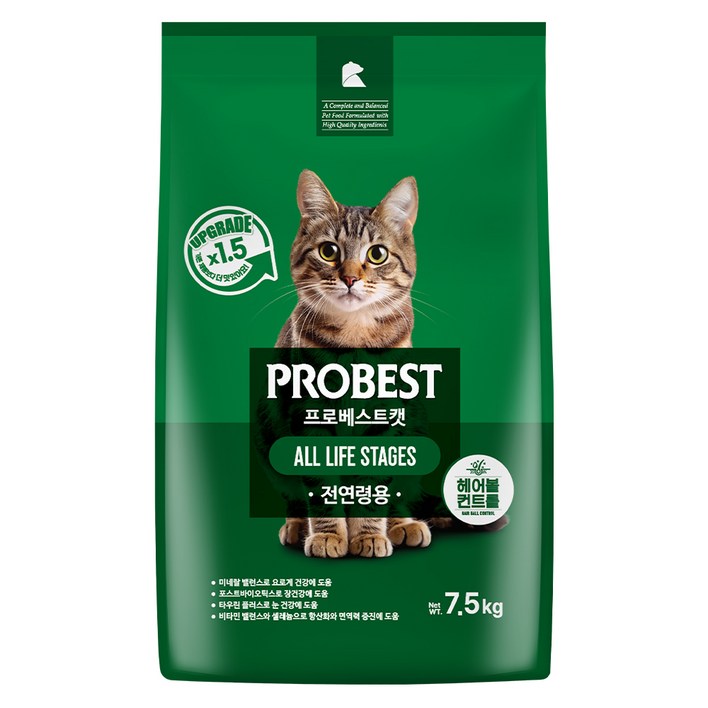 프로베스트 고양이 그린 전연령 기능성 사료, 헤어볼장건강, 7.5kg, 1개