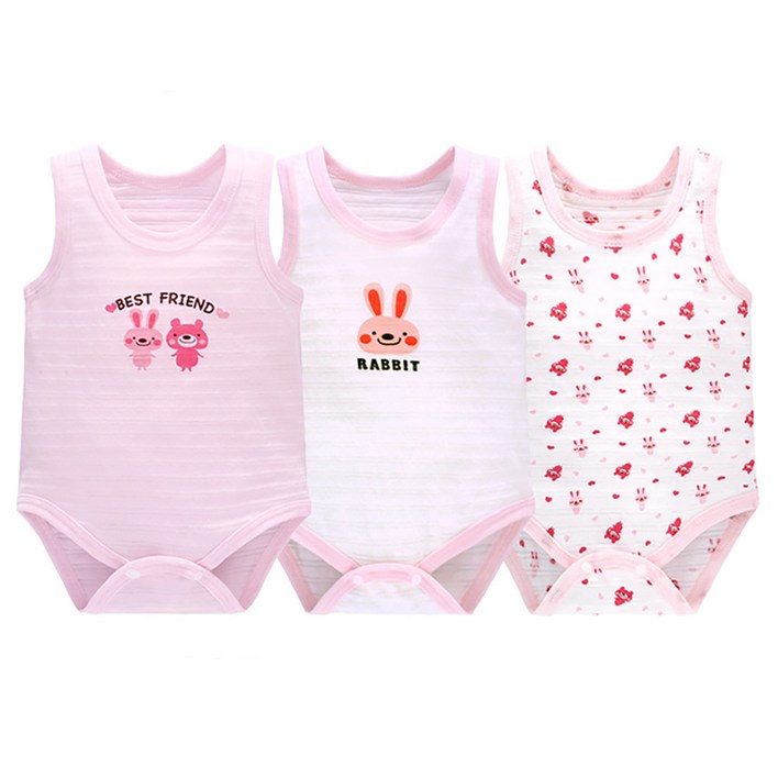 스타도어 쟈가드 민소매수트 3종 세트