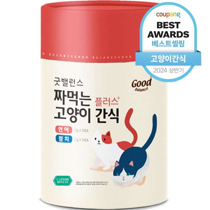 굿밸런스 짜먹는 고양이 간식 플러스