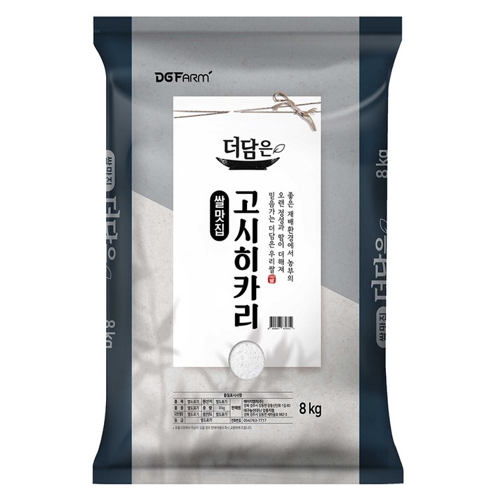 더담은 2024년산 햅쌀 고시히카리 백미, 특, 8kg, 1개