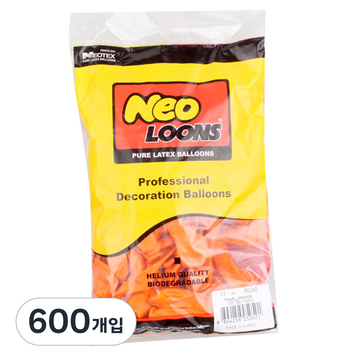 네오룬즈 13cm 라운드풍선, 펄 오렌지, 600개