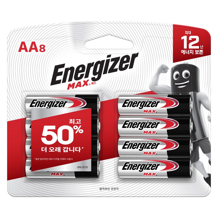 에너자이저 알카라인 맥스 AA 건전지