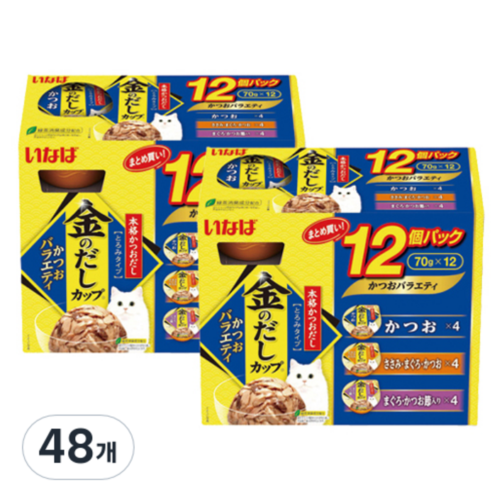 이나바 고양이 금빛육수컵 버라이어티 간식, 가다랑어, 70g, 48개