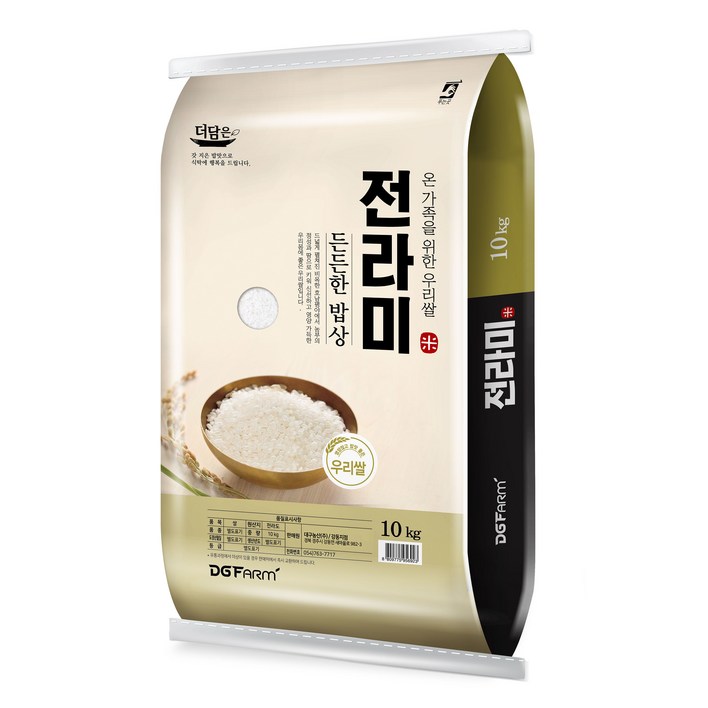 더담은 2025년산 햅쌀 든든한 밥상 전라미, 10kg, 1개