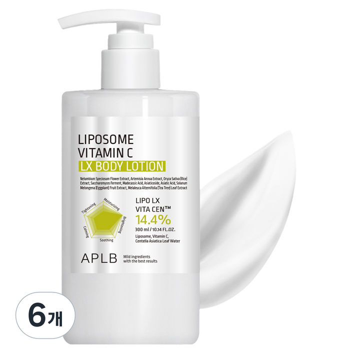 APLB 리포좀 비타민C LX 바디로션, 6개, 300ml
