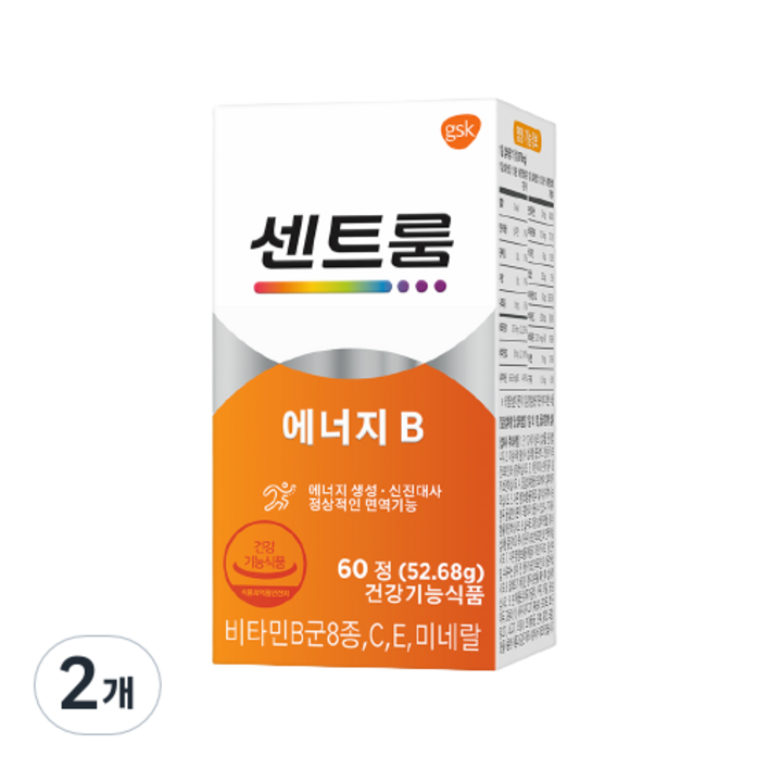 센트룸 에너지 B 비타민B군