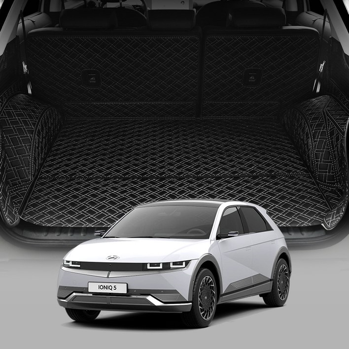 디테일링 우븐블럭 프리미엄 풀커버 트렁크 매트 + 킥매트 + 가죽보호제 세트, 블랙 + 그레이, 아이오닉5(NE)