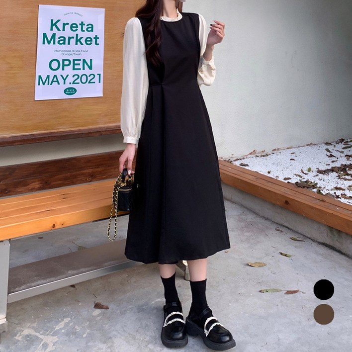 타니즈 머피 퍼프 블라우스 뷔스티에 미디원피스