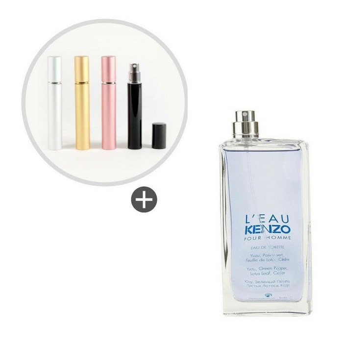 향수공병 + 로 겐조 뿌르 옴므(르빠) EDT 100ml(뚜껑없음)