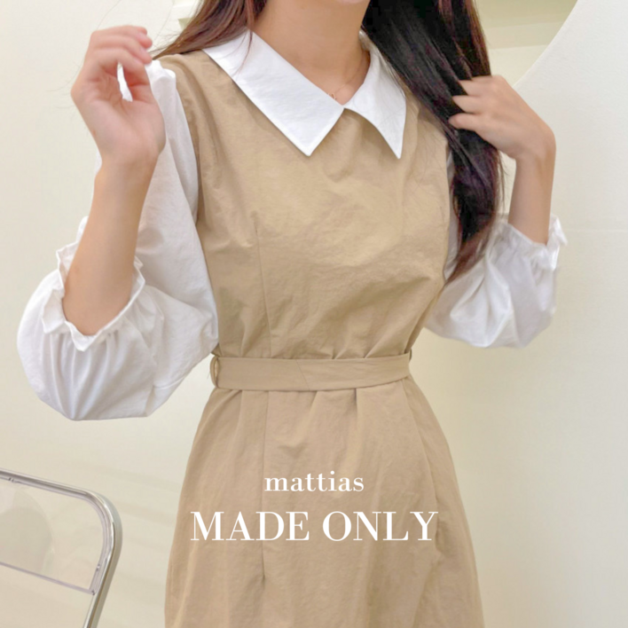 [마띠아] 애견 미용사 가운 카라 레이어드 미용 방수 앞치마 롱 원피스 편한 미용복