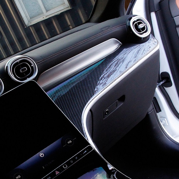 벤츠 GLC클래스 X254 대쉬보드 카본 커버 몰딩 호환 용품, 카본, 기타