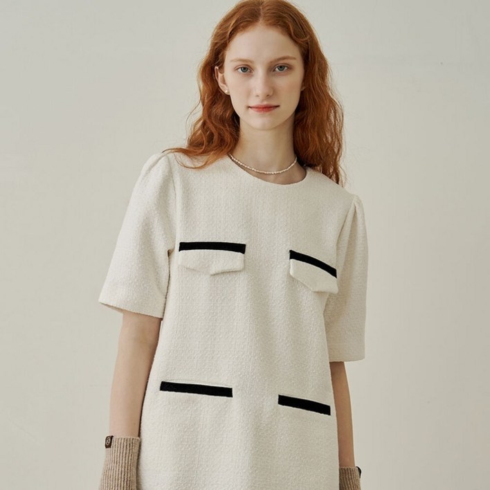 어다울 Ferry tweed puff mini dress - ivory