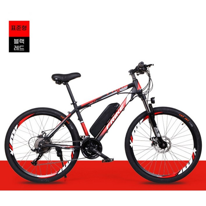MTB 26인치 전기 자전거 리튬배터리 보조 동력 기어 변속 오프로드 배달용 학생 등하교 자전거, 01. 블랙레드 MTB 26인치 전기 자전거 리튬배터리 보조 동력 기어 변속 오프로드 배달용 학생 등하교 자전거, 01. 블랙레드
