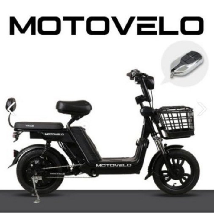 모토벨로 A9 프로 600w 15Ah20Ah LG 배터리 출퇴근 여성 등하원 전기 전동 스쿠터