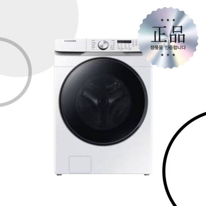 삼성전자 하이마트 1등급 가전드럼 세탁기 WF21T6000KW 21kg, 화이트 284133
