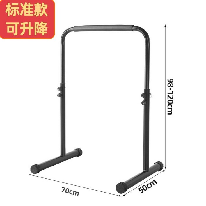 가정용 미니 철봉바 실내 철봉 맨몸운동기구 장비 벽부착 높이 블루 0 85 1