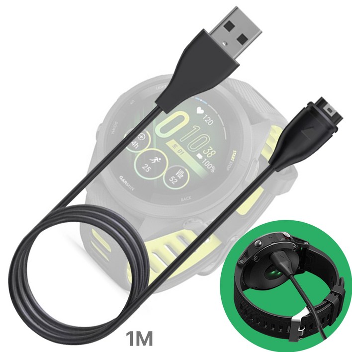 가민 포러너 피닉스 인스팅트 비보액티브 베뉴 USB 충전 케이블