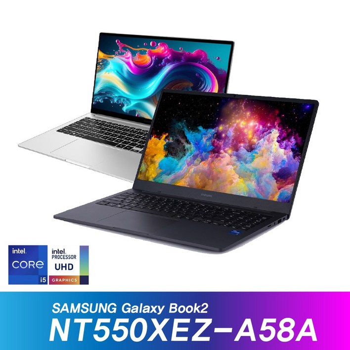 삼성전자 갤럭시북2 NT550XEZ-A58A / Win11 / 인텔 i5