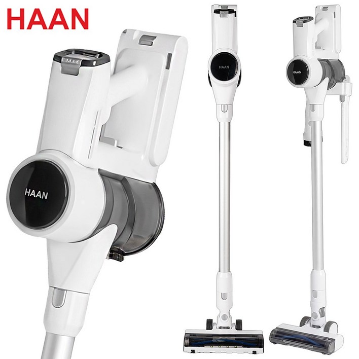 한경희 초경량 무선청소기거치수납