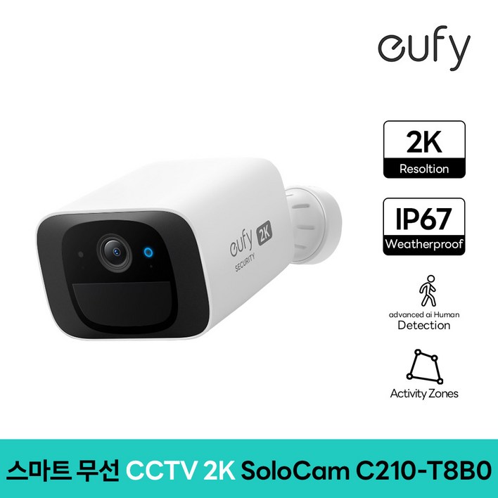 eufy 솔로캠 C210 스마트 AI 무선 실외 CCTV 2K 카메라 매장용 가정용, T8B00522, 1개