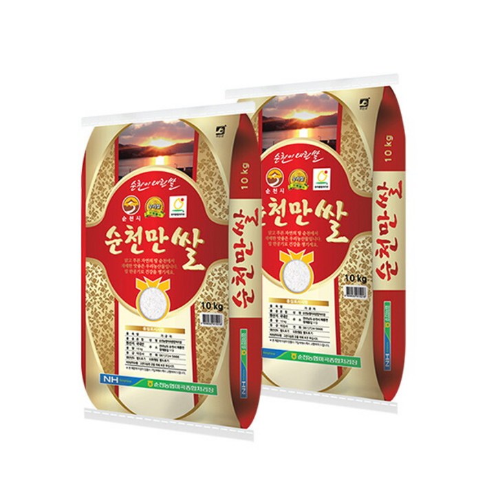 [순천농협] 순천만 쌀 상등급 10kg+10kg (총 20kg)