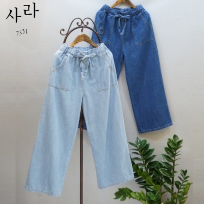 사라7351 부드러운 데님 밴딩 통청바지 (9부)