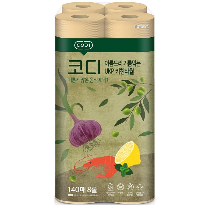 코디 아름드리 기름먹는 키친타올 140매