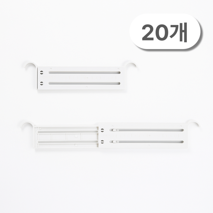 코랄나인 디오거나이저 옷걸이판 서랍장 옷정리 용품 20개, 화이트, 20개