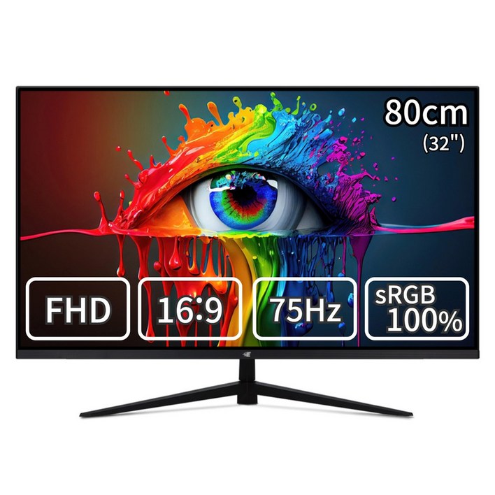 이트로이 초슬림 모니터 80cm 32인치 VSG32F75 75Hz FHD 베젤리스, 무결점, 80cm 이트로이 초슬림 모니터 80cm 32인치 VSG32F75 75Hz FHD 베젤리스, 무결점, 80cm