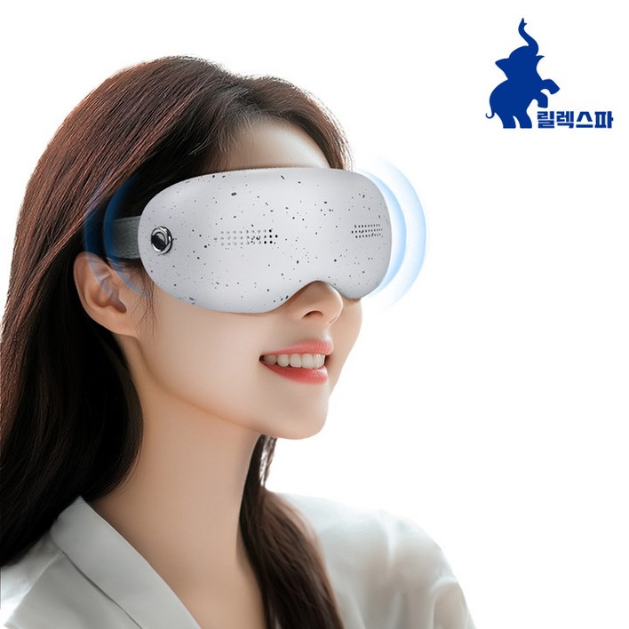 릴렉스파 무선 온열 눈마사지기 헤드 안마기