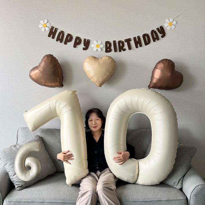 하피블리 칠순 이벤트 환갑 풍선 대형 숫자 홈파티 생일 파티 용품 세트 하피블리 칠순 이벤트 환갑 풍선 대형 숫자 홈파티 생일 파티 용품 세트