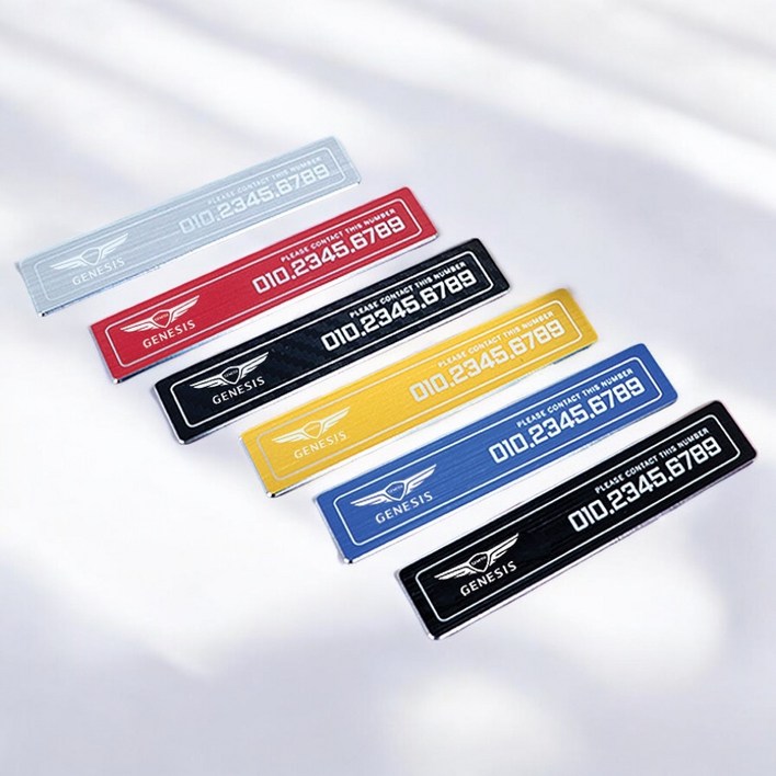 메카 GV60 G70 GV70 G80 GV80 G90 차량 주차번호판 엠블럼 각인 미니멀 메탈 번호판 연락처 알림판 (호환상품)