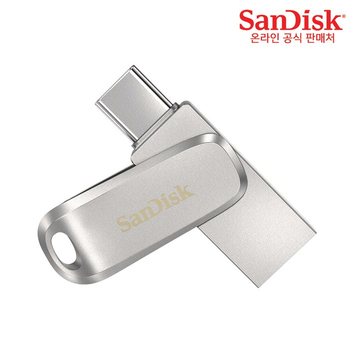 샌디스크 Ultra Dual Drive Luxe Type-C 메탈 OTG USB 3.1 SDDDC4 6714347545
