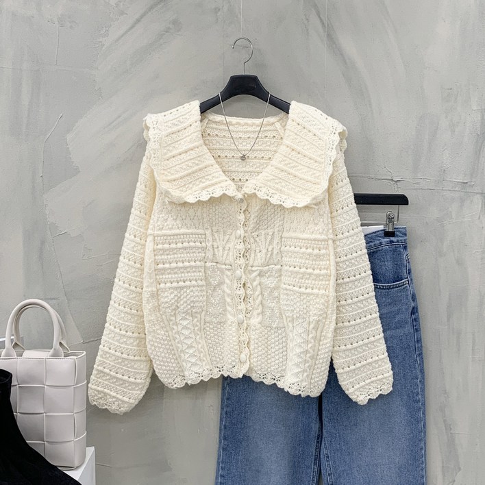 행복여 아엘 빅 카라 뜨개 니트 가디건