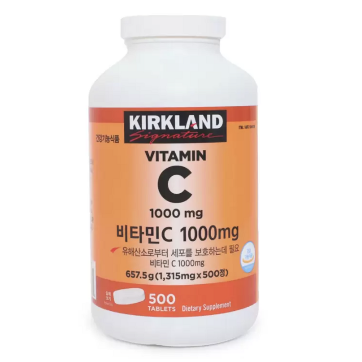 커클랜드시그니춰 비타민C