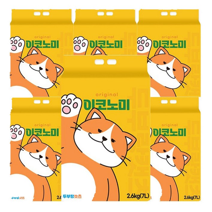 두부랑캣츠 천연 고양이 모래 오리지널