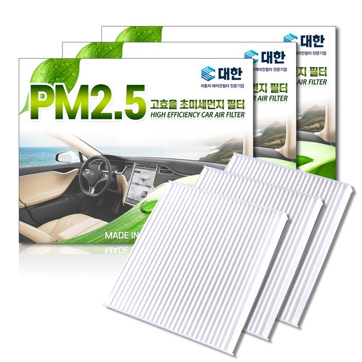 대한카필터 PM2.5 초미세먼지 자동차 에어컨 필터, P151, 3개