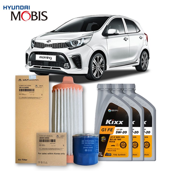 올뉴 모닝 JA 1.0 일반 가솔린 (16-20년식) 킥스합성유+순정필터세트 5W20, 1개