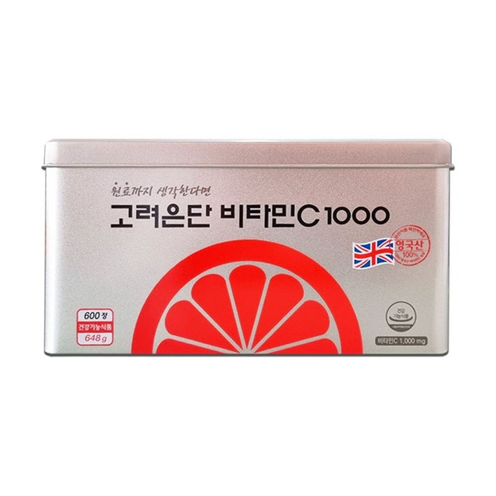 비타민C1000600정
