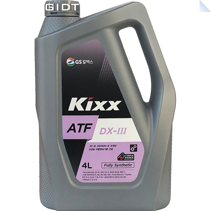 KIXX ATF DX-III 4L 오토미션오일 미션오일 수동미션오일
